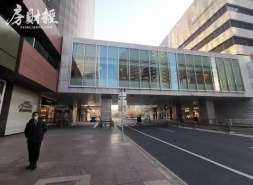 富力地产上半年净亏52.7亿元