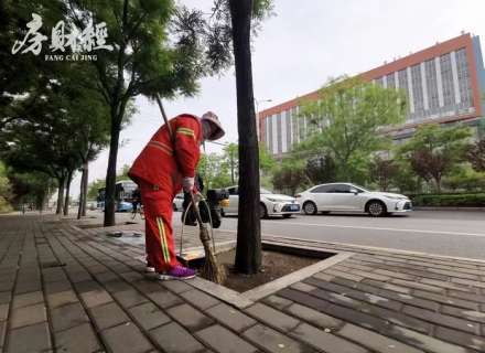 https://www.housecaijing.com/show-7-20370-1.html