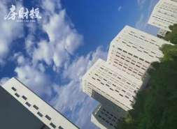 龙湖拟提前兑付20亿元中票