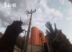 雅居乐中期营业额108.61亿元，同比下降20.0%