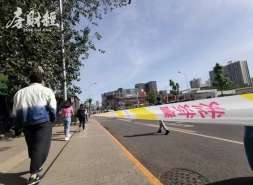 富力地产太原案被撤回上诉  逾期债务471亿元