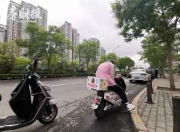 新城控股11亿元公募，上交所“已反馈”