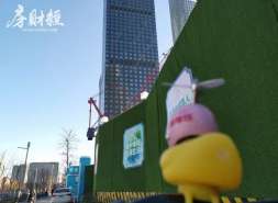 宋卫刚将出任中国信达新总裁
