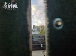 恒大物业11日上午九时起短暂停牌