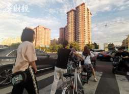 越秀地产前8月合同销售约730.11亿元，上升约3.7%