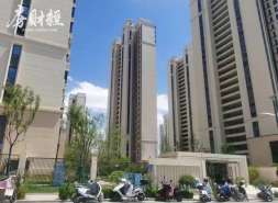 贝壳控股近300万美元购A类普通股