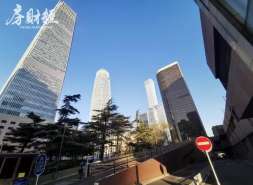 《城市存量空间盘活优化规划指南》审议通过