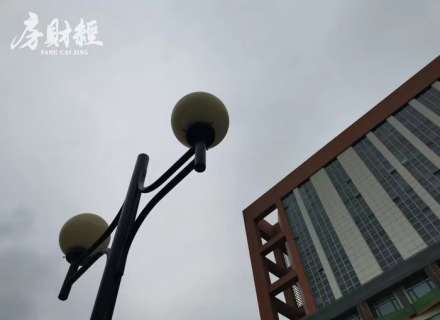 https://www.housecaijing.com/show-7-19206-1.html