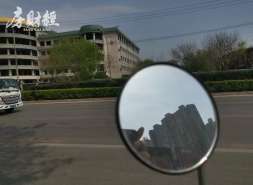 中国建筑地产业务前8月合约销售2129亿元