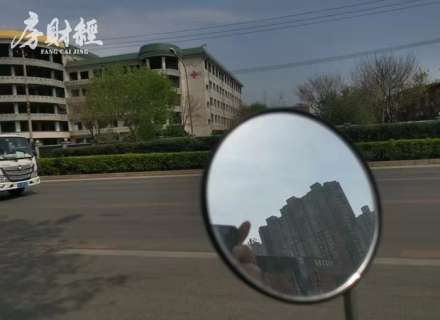 https://www.housecaijing.com/show-7-20541-1.html