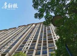 贝壳控股购回55.28万股A类普通股  拟注销