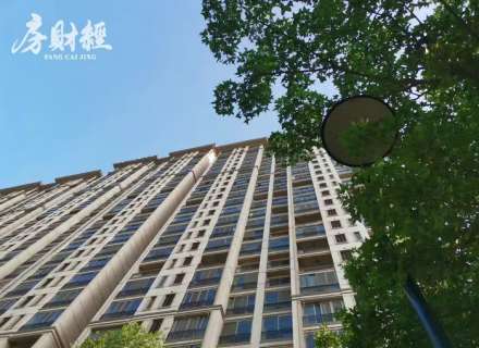 https://www.housecaijing.com/show-7-20547-1.html