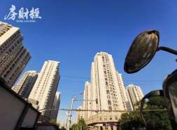花样年境外债务重组香港计划聆讯定于明年1月16日进行