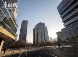 五矿地产前9月合同销售32.2亿元，下降24.2%