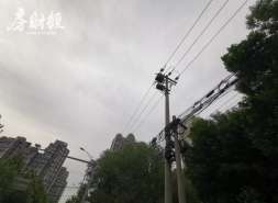 时代中国前9月合同销售25.16亿元