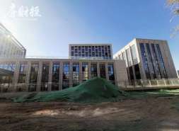 光明地产14亿超短期融资券获准注册