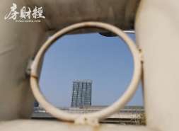 我爱我家前三季营收81.65亿元，下降6.81%