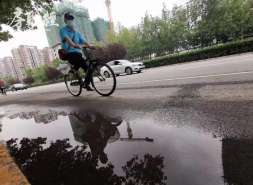 ST阳光第三季度营收1.17亿元，亏损3286.7万元