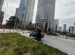 招商蛇口前三季度营收897.66亿元，净利24.97亿元