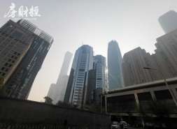 景瑞控股前10月合约销售约8.27亿元