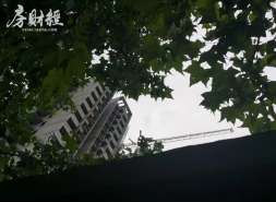 碧桂园10月合同销售约29亿元