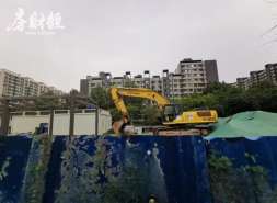 世茂集团：上海世茂前三季度净亏损20.56亿元