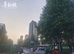 金地集团前10月签约261亿元，下降55.33%