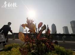 中梁控股前10月合约销售约为103.1亿元