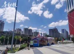 龙湖前10月总合同销售557.5亿元