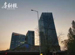 合生创展前10月合约销售约131.65亿元，10月销售约19.01亿元