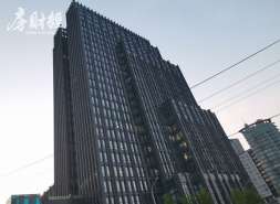 融信中国前10月合约销售32.18亿元