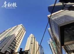 招商蛇口38.4亿元债券拟11月28日付息，利率3.2%