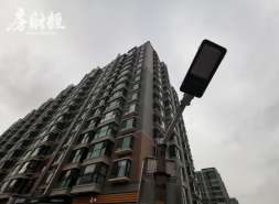 建发集团发行15亿元中票，利率2.33%