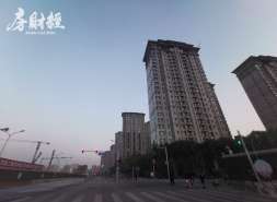 中海12.48亿元摘得九棵树南地块