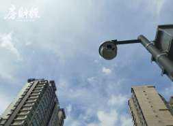 金地集团境内公开债未兑付约5.01亿元