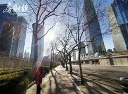 中海发展前11月合约物业销售2113.99亿元