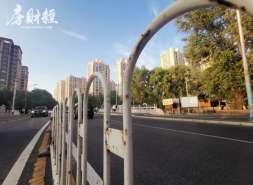 碧桂园前11月累计销售303.1亿元