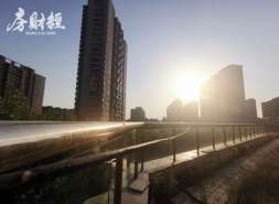 绿城集团前11月合同销售2235亿元