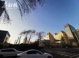 中梁控股前11月合约销售112.2亿元