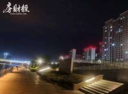 招商蛇口前11月签约销售1701.65亿元