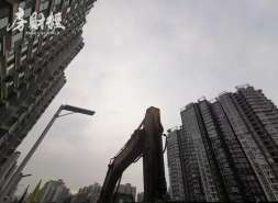 宝龙地产前11月合约销售66.66亿元