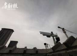 保利发展前11月签约2408.66亿元，减少21.80%