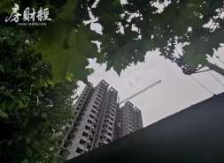 中交地产亏损18.191亿元 由地产集团承担