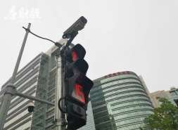 建业地产前11月合同销售71.68亿元，减少16.3%