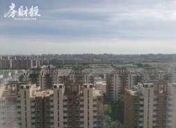 招商蛇口26.4亿元债券拟12月15日兑付，利率2.40%