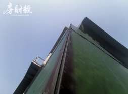 住建部长倪虹：我国房地产长期仍具较大潜力与空间