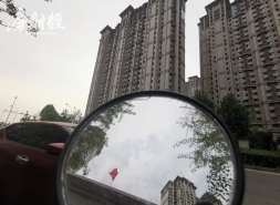 港龙中国前11月合约销售49.516亿元