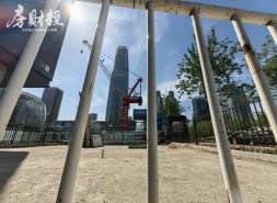 招商蛇口为参股公司提供不超过6亿元担保