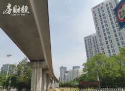 保利发展拟明年1月29日兑付9亿元债券，并注销