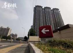 碧桂园新增涉案标的合计约211亿元